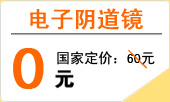 0Ԫ