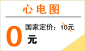 ĵͼ0Ԫ