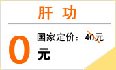 ι0Ԫ